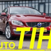 Volvo V60 D6 dizel+struja+plugin 4x4, 2015.g., kao nov otpl zamj dostav