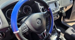 Prodajem WV Tiguan