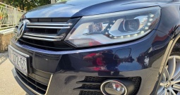 Prodajem WV Tiguan
