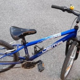 Dječji bicikl