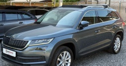 Škoda Kodiaq 2.0TDI DSG | Koža | Panorama | Jamstvo 12mj.