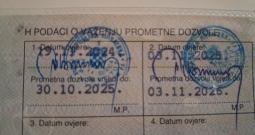 Peugeot 307 2.0 HDI