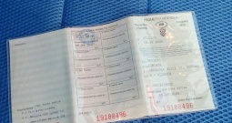 Opel Corsa 1.3 CDTI