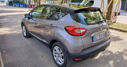 Renault Captur 0.9 TCe Intens, 2017.
