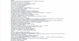 Hyundai Bayon 1.2 DOHC